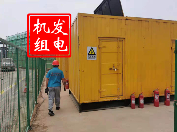 雨花台出租发电机常规保养内容