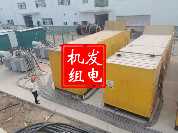 雨花台发电机租赁必备常识
