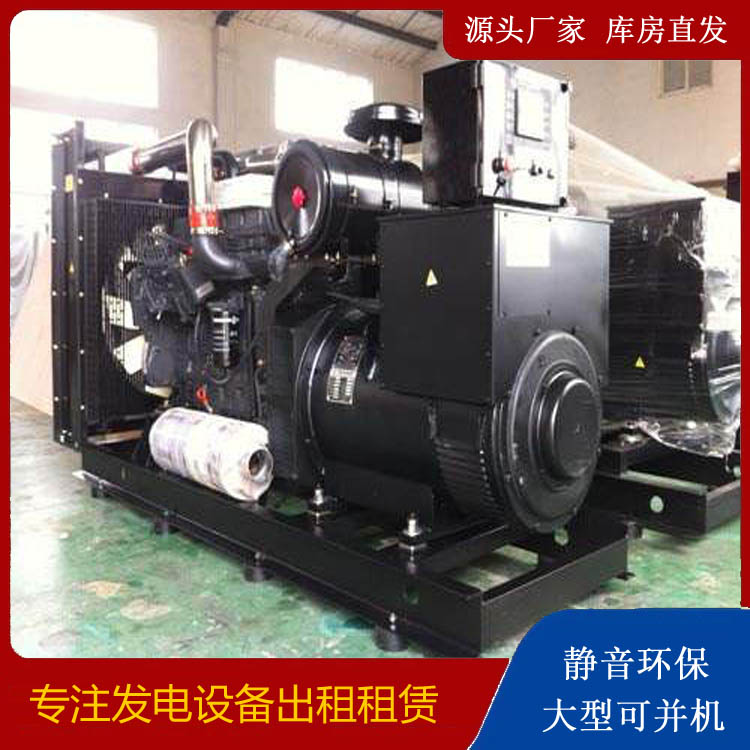 雨花台出租发电机 为您讲解发电机的工作原理