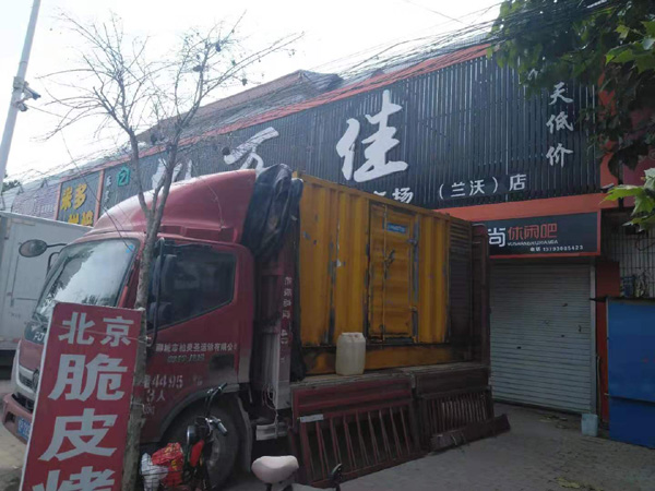 雨花台发电机出租-柴油发电机组散热器如何检查与维护