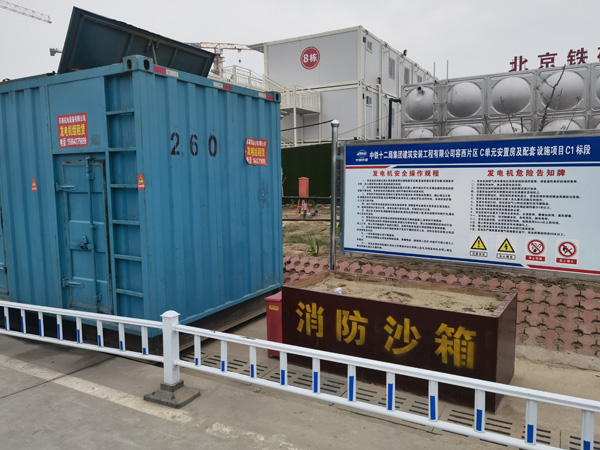 雨花台发电机租赁-电缆长度过长会对 100KW 发电机造成哪些影响？